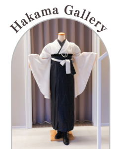 卒業袴衣裳ギャラリー